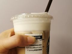 -星巴克(南京状元楼店)