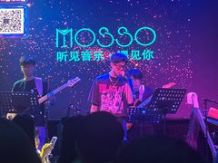 -MOSSO音乐酒吧·Live House(南京西路店)