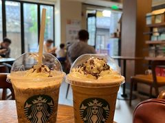 榛果摩卡星冰乐-星巴克臻选(成都宽窄巷子店)