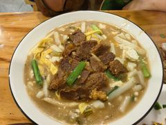 -老袁炒年糕(富豪路店)