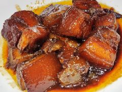 美肤红烧肉-阿毛饭店首店·宁波老字号(文化广场店)