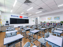 -天津市河西区海河博爱学校