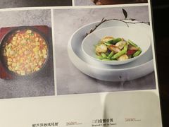 菜单-解香楼(八盘岭路店)