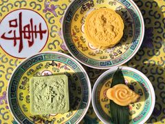 -宫事颐庭·老佛爷贵寿下午茶(颐和园店)