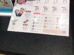 -八婆婆烧仙草(中山路店)