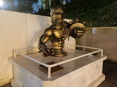 -九龙公园