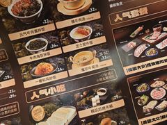 -合肥万象城