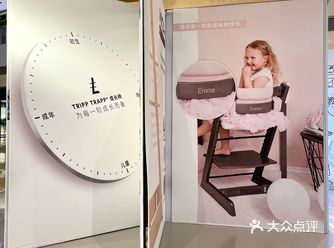 在嘉里中心发现了超可爱的艺术展