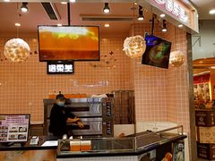 -洛柔芙(CBD万达店)