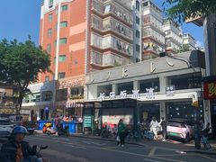 -郑和公园