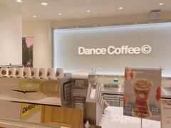 -分子跳动鲜活面包(五一大道店)