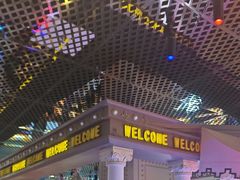 -反斗乐园(领展中心城店)