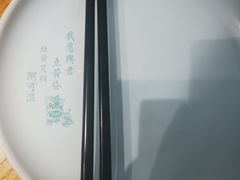-潮粥荟·潮汕砂锅粥(朝阳大悦城店)