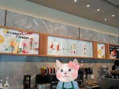 -星巴克臻选(南京艾尚天地店)