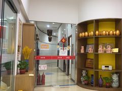 -童学馆·诗书礼乐少儿国学(天津大剧院店)