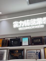 -广州美莱医疗美容医院