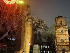 -JZ Club 爵士酒吧(上海店)