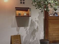 -幸会吉市(丰泽店)