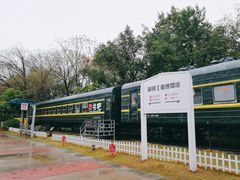 -柳州工业博物馆