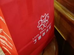 -丁香西饼屋(桂林路店)