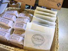 -赵小姐的店(鼓浪屿三友店)
