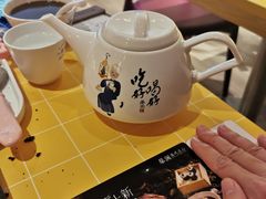 -蔡澜点心·粤菜(花城汇南区店)