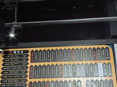 -鲜得来排骨年糕(即墨路店)