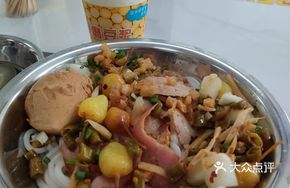Crispy BBQ Pork Double Combo Dry Noodles
