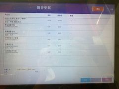 -静香HOUSE·全时段融合餐厅(七星欢乐颂店)