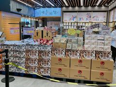 -茶颜悦色(高铁南站店)