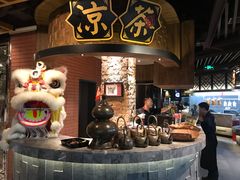-广东道至正餐厅(区庄店)