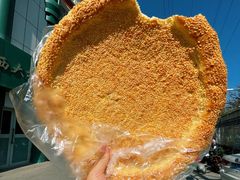 芝麻馕-阿布拉的馕(西北路店)