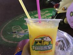 -有间冰室(侨港风情街店)