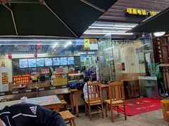 -老陈婆手工面庄