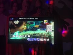 -银河音乐时间KTV