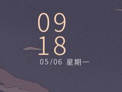 -袍门世家老火锅(太古里店)