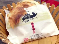 -潼十三肉夹馍(东单店)