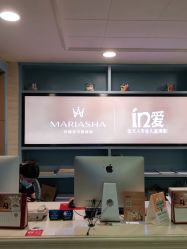 -玛瑞莎·儿童·亲子摄影(越秀店)