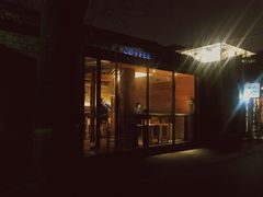 -VOYAGE COFFEE(北锣鼓巷店)