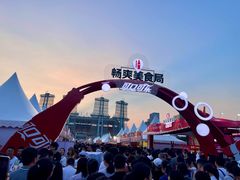 -海心沙亚运公园