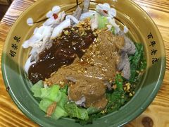 沙茶粿-胡荣泉