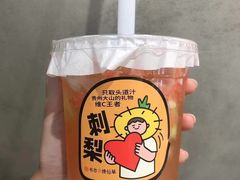 -书亦烧仙草(吉利购物广场店)