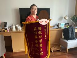 -和伊母婴护理中心·全套房(金山店)
