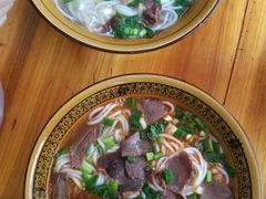-肇兴特色牛肉粉