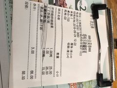 -塔哈尔·新疆盛宴(城西银泰店)