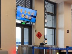 -朱家尖蜈蚣峙码头