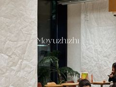 -LANLIZI BAKERY(COSMO店)