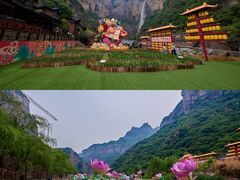 -河南宝泉旅游区