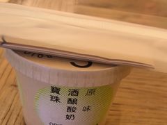-宝珠奶酪(长宁金虹桥店)