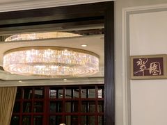 -翠园(太古城中心店)